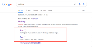 解读Google 最新算法