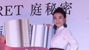 陶虹分走张庭4.2亿元，传销公司野火烧不尽？