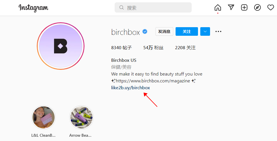 玩好Instagram Giveaway 让粉丝48小时增加1万