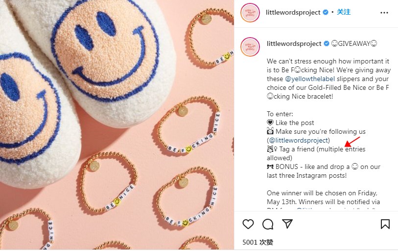 玩好Instagram Giveaway 让粉丝48小时增加1万