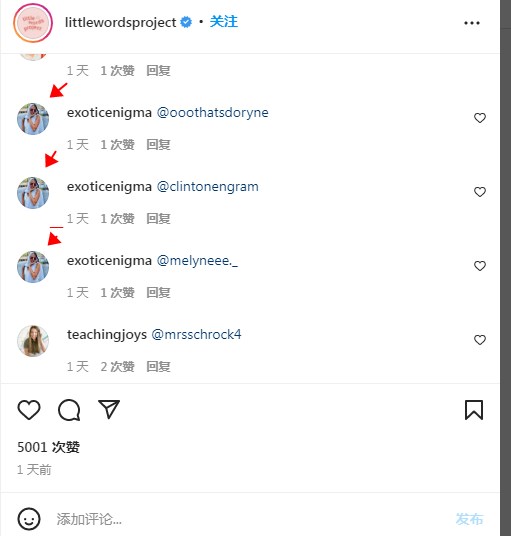 玩好Instagram Giveaway 让粉丝48小时增加1万