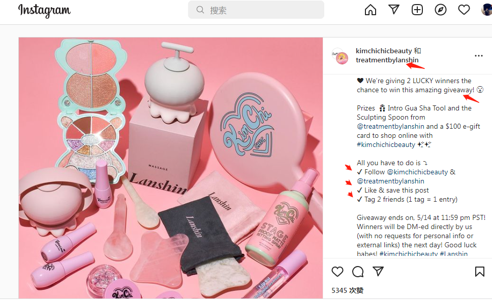 玩好Instagram Giveaway 让粉丝48小时增加1万