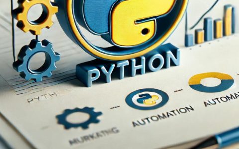 Python如何成为AI营销的“幕后推手”？