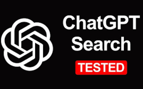 ChatGPT Search能取代Google吗？