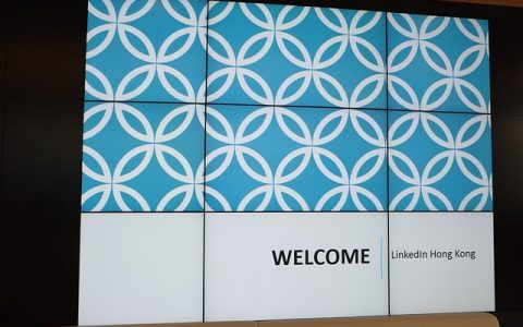 LinkedIn即将推出一款新的AI广告工具——“Accelerate”