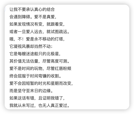 DeepSeek vs. ChatGPT 2025 全方面对比（亲测）