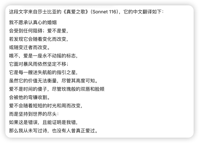 DeepSeek vs. ChatGPT 2025 全方面对比（亲测）