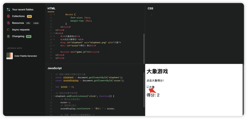 如何使用DeepSeek AI：2025年初学者指南